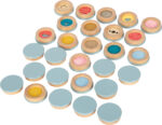 Joc de memorie cu texturi - Sensory, SMALL FOOT - imagine 3